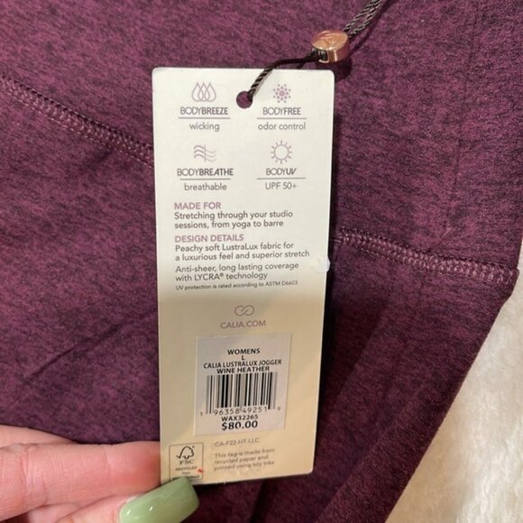 CALIA Women's LustraLux Jogger Pant - Picture 4 of 7